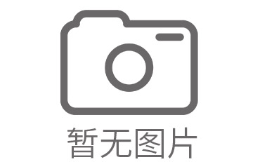 道里区外墙清洗的施工方案